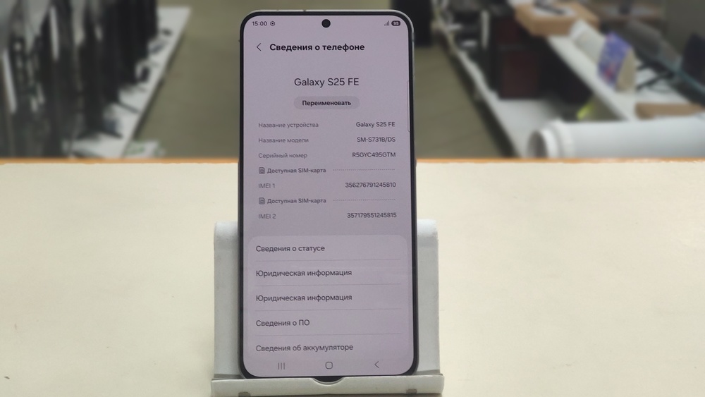 Смартфон  Samsung Galaxy S25 FE 8/512