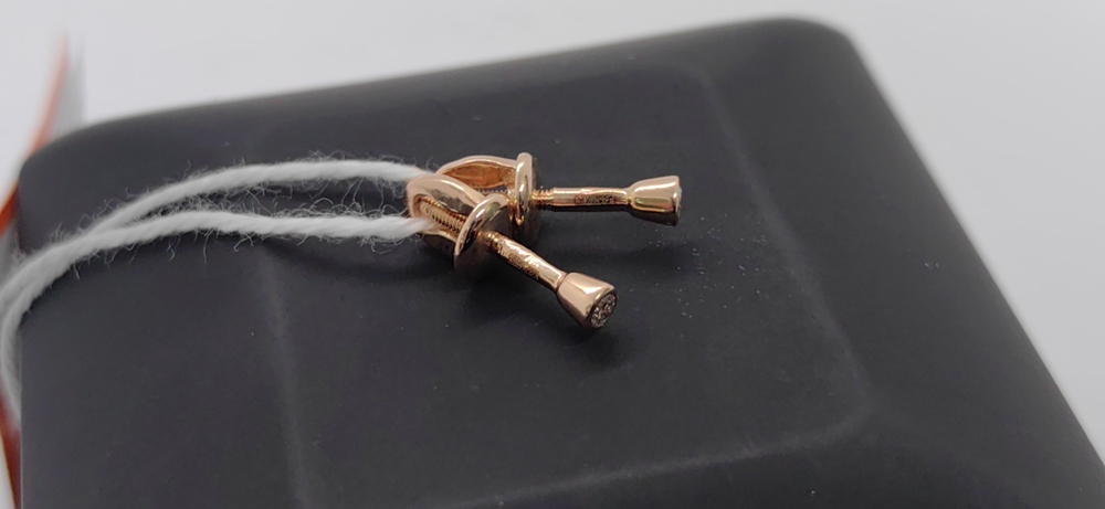 СЕРЬГИ БРИЛЛИАНТ (Au 585)