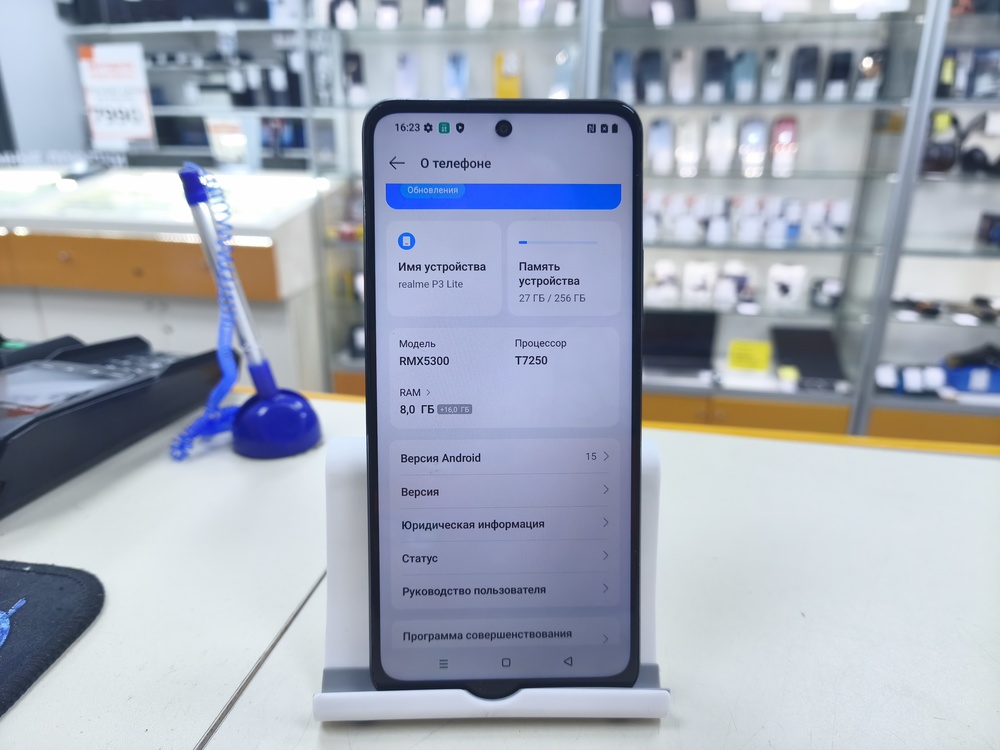 Смартфон Realme P3 Lite 8/256