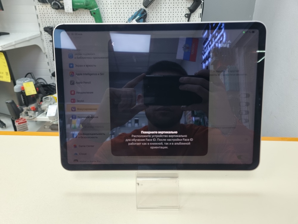 Планшет Apple iPad Pro 256ГБ(11 дюй. 4-го пок.M2)2022 A2435/A2761/A2762(Wi-Fi + Cellular)