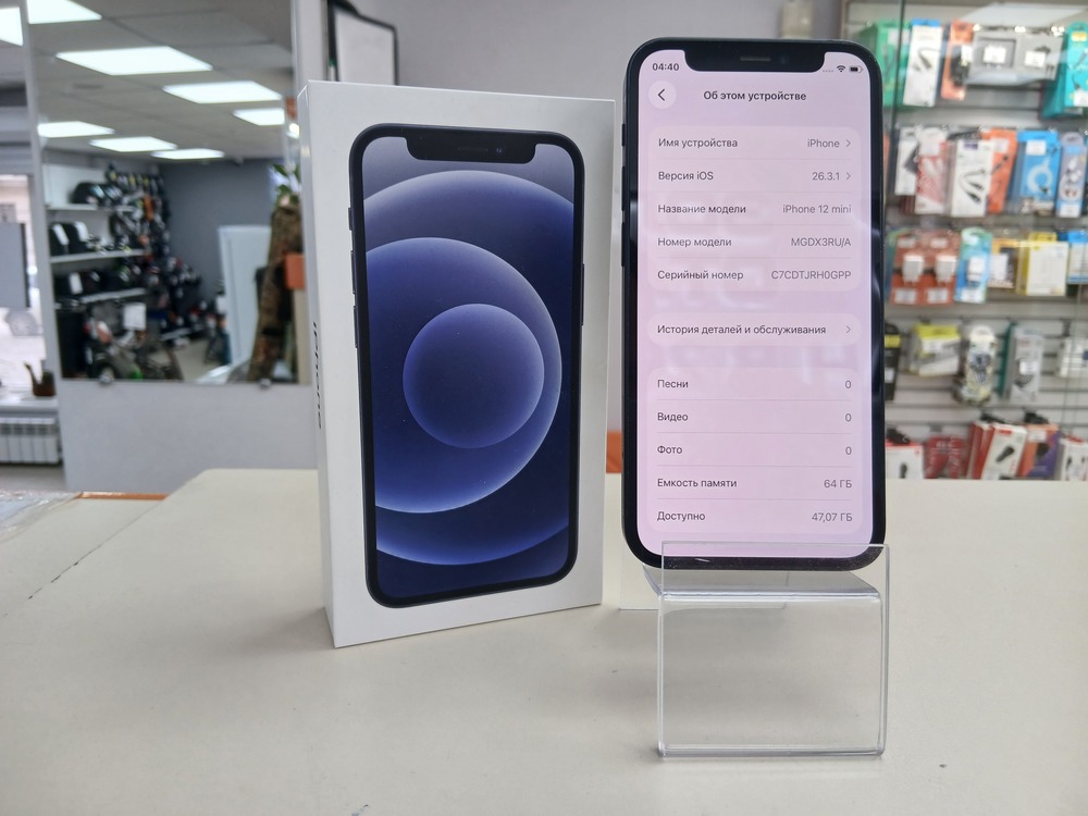 Смартфон Apple iPhone 12 64Gb