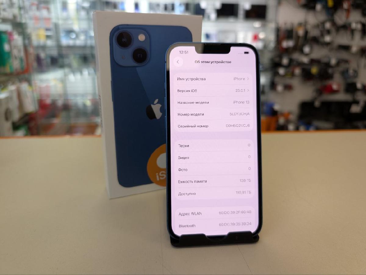 Смартфон Apple iPhone 13 128Gb