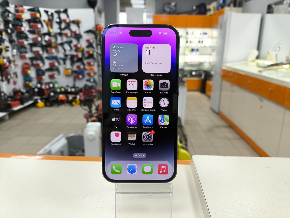 Смартфон Apple Iphone 14 Pro 128Gb