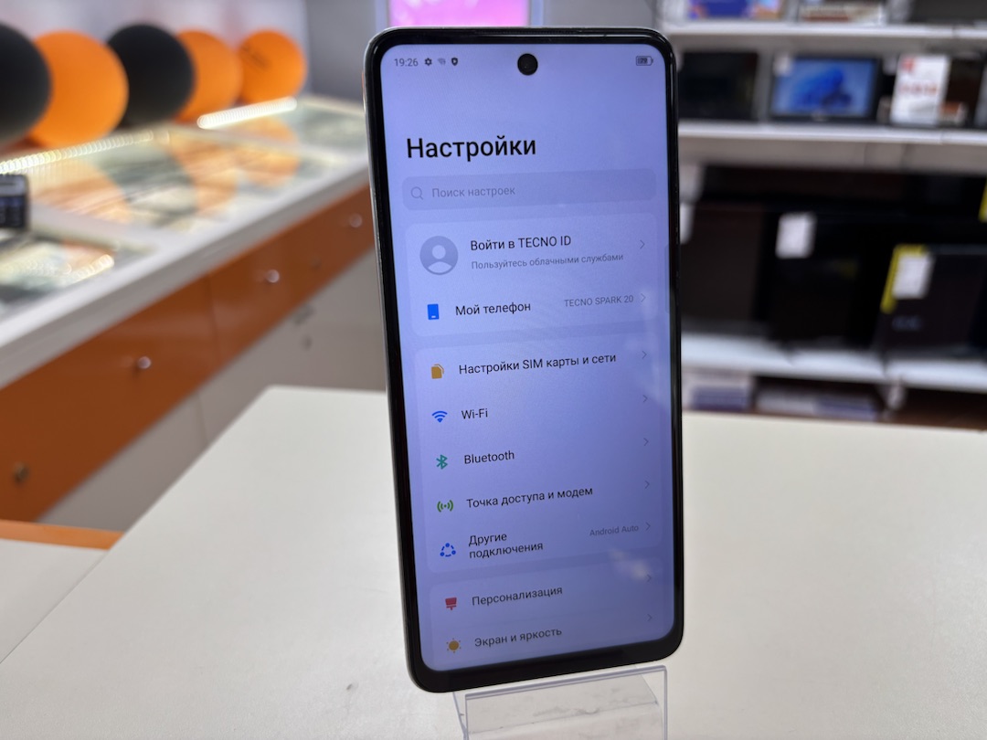 Смартфон Tecno Spark 20 8/256