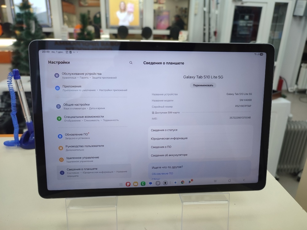 Планшет Samsung Galaxy Tab S10 Lite 8/256