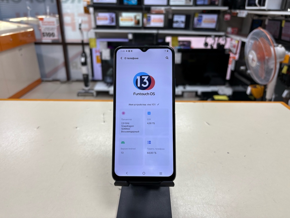 Смартфон Vivo Y31
