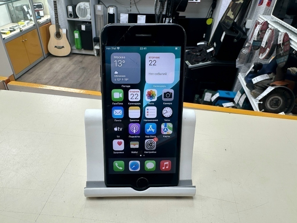 Смартфон Apple iPhone SE 2020 64Gb