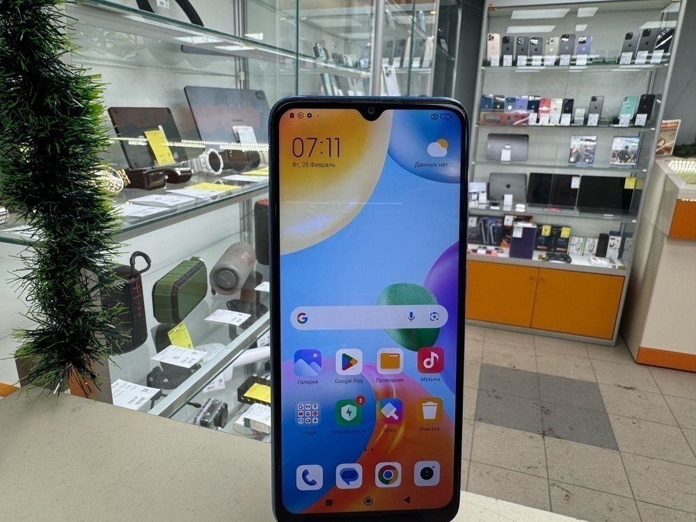 Смартфон Xiaomi Poco M5 4/64