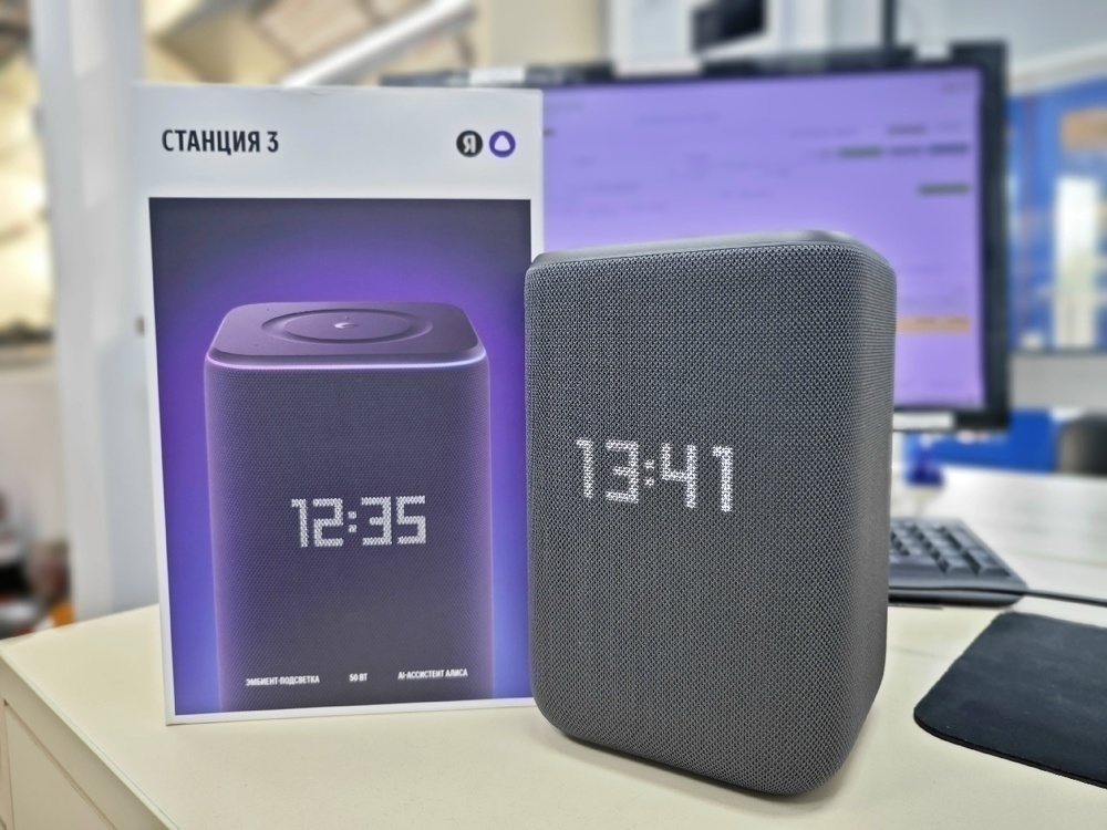 Умная колонка Яндекс Станция 3