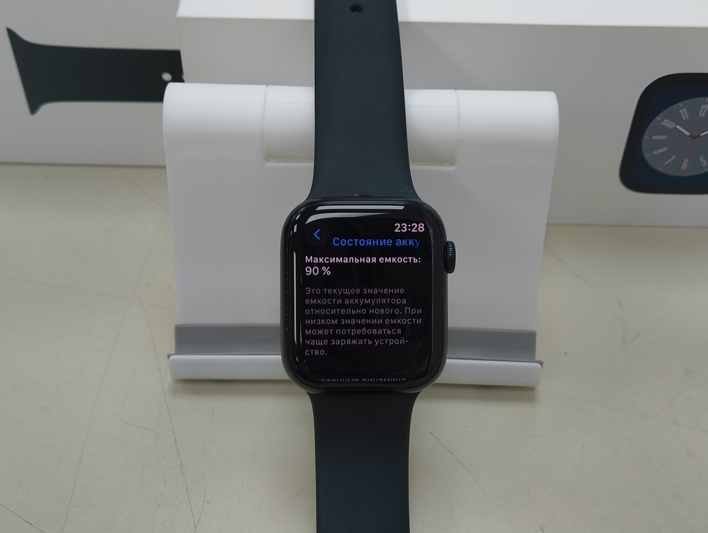 Смарт-часы Apple Watch Series 8 45mm