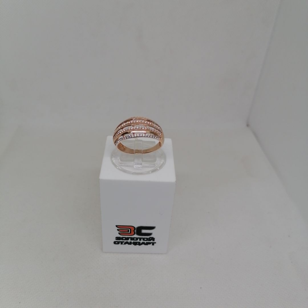 КОЛЬЦО С КАМНЯМИ (Au 585)