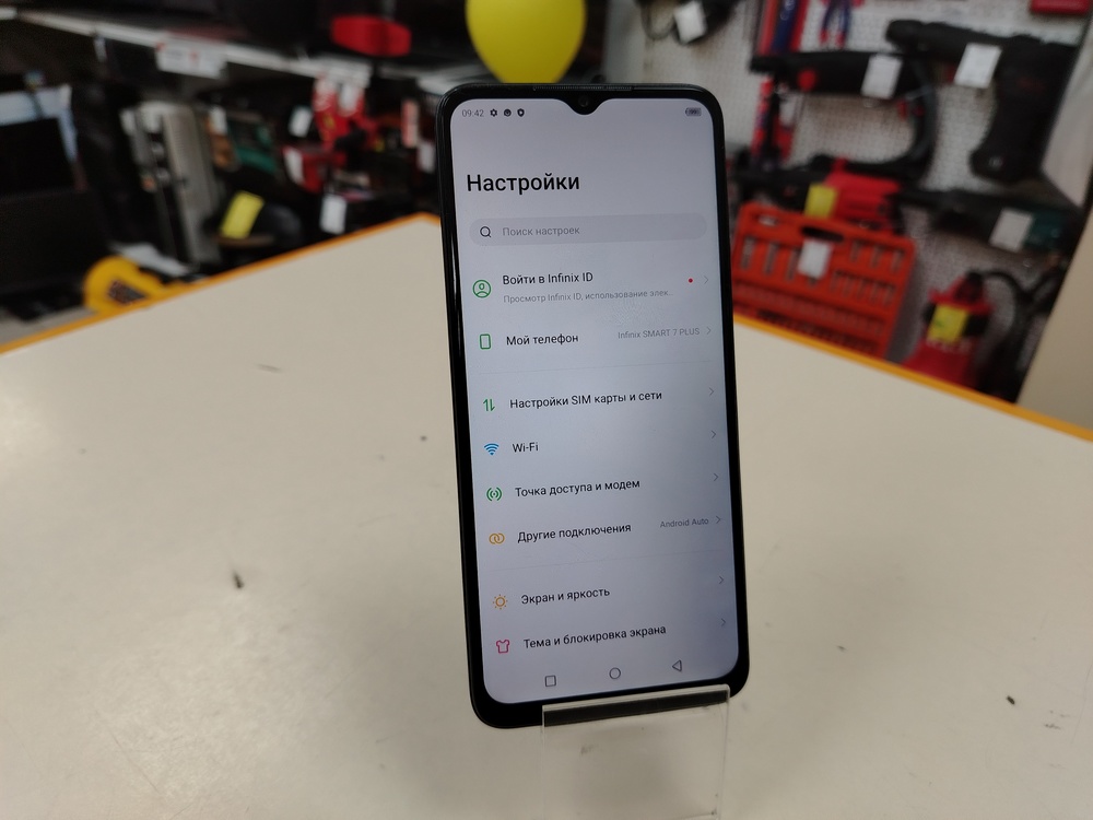 Смартфон Infinix Smart 7 Plus 4/64