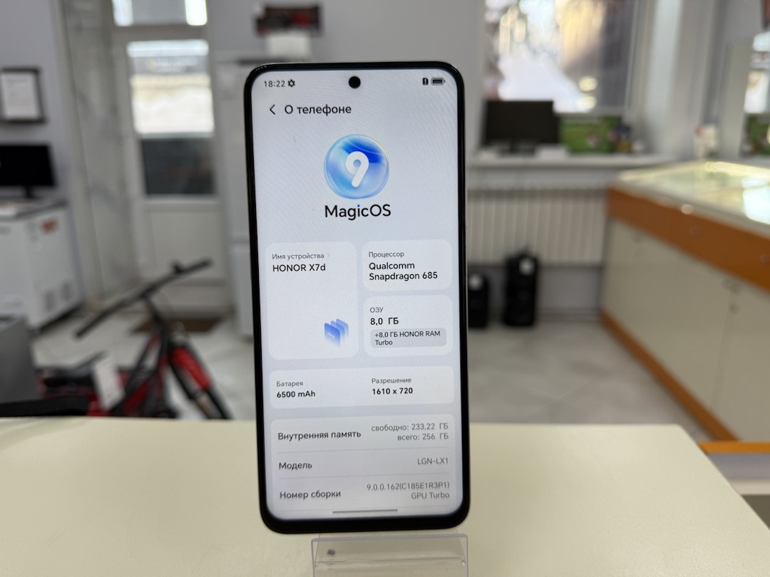 Смартфон Honor X7d 8/256