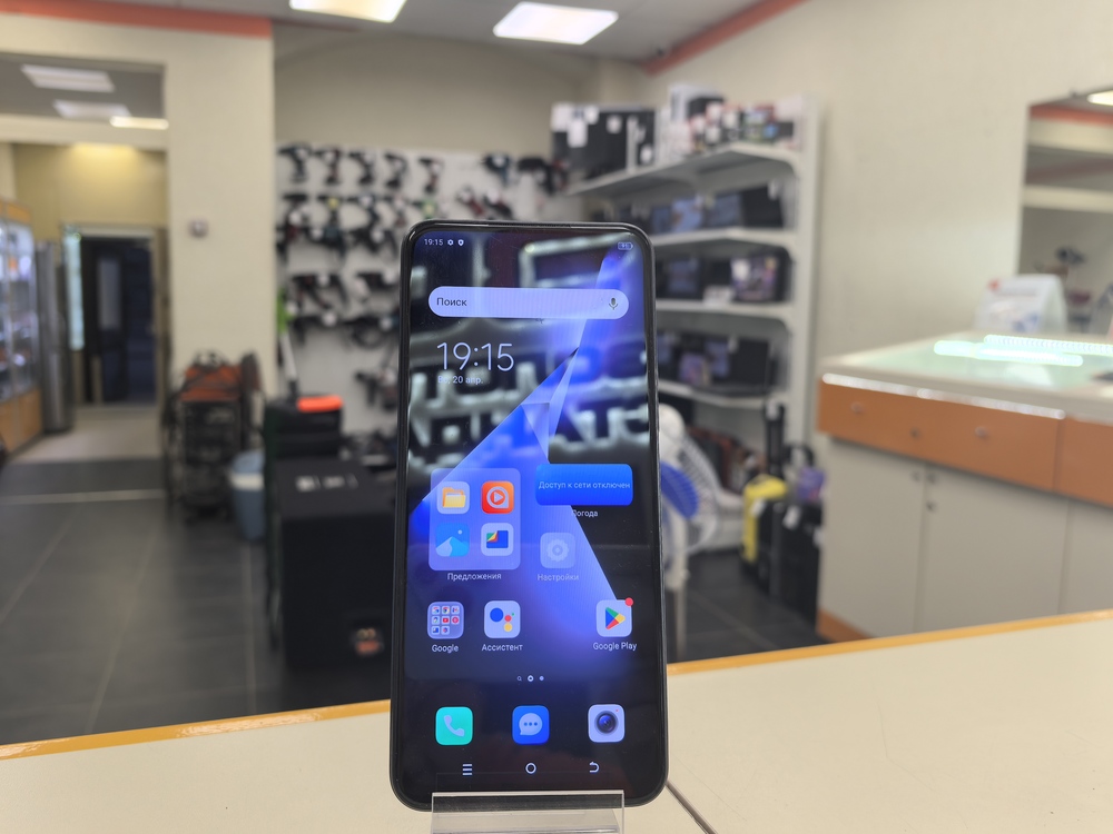 Смартфон Tecno Pova Neo 3 4/128