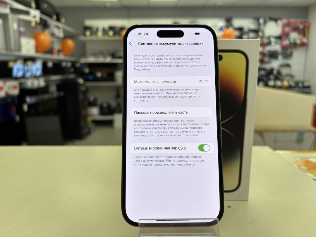 Смартфон Apple Iphone 14 Pro 128Gb eSim