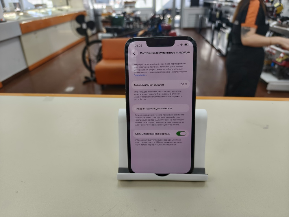 Смартфон Apple IPhone 13 Pro 512Gb