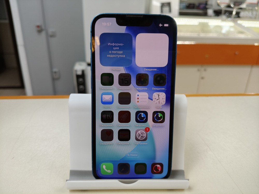 Смартфон Apple iPhone 13 Mini 256Gb