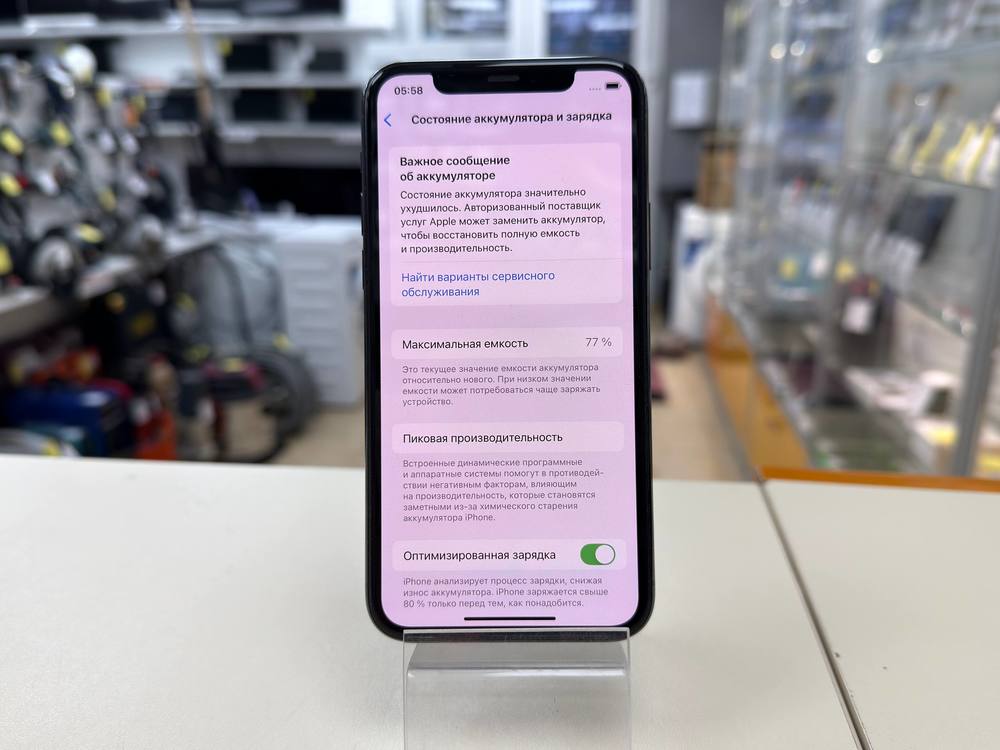 Смартфон Apple iPhone 11 Pro 64Gb