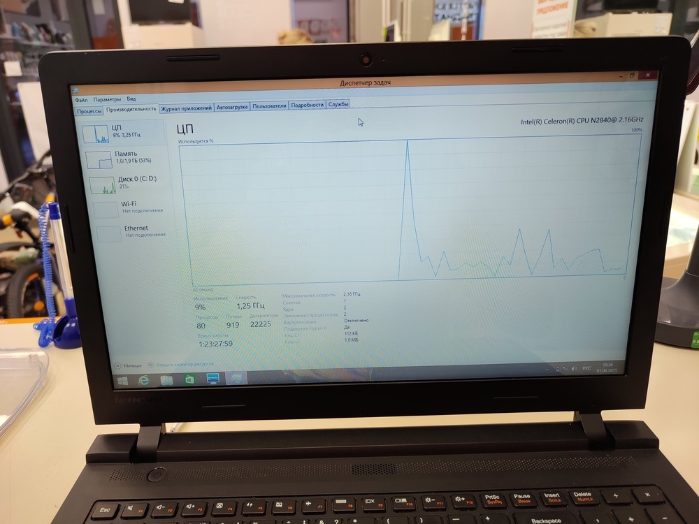 Ноутбук Lenovo Ideapad 100-15Iby; Celeron N2840, Нет, 2 Гб, Нет, 500 Гб
