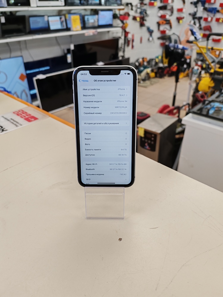 Смартфон Apple iPhone Xr 64Gb