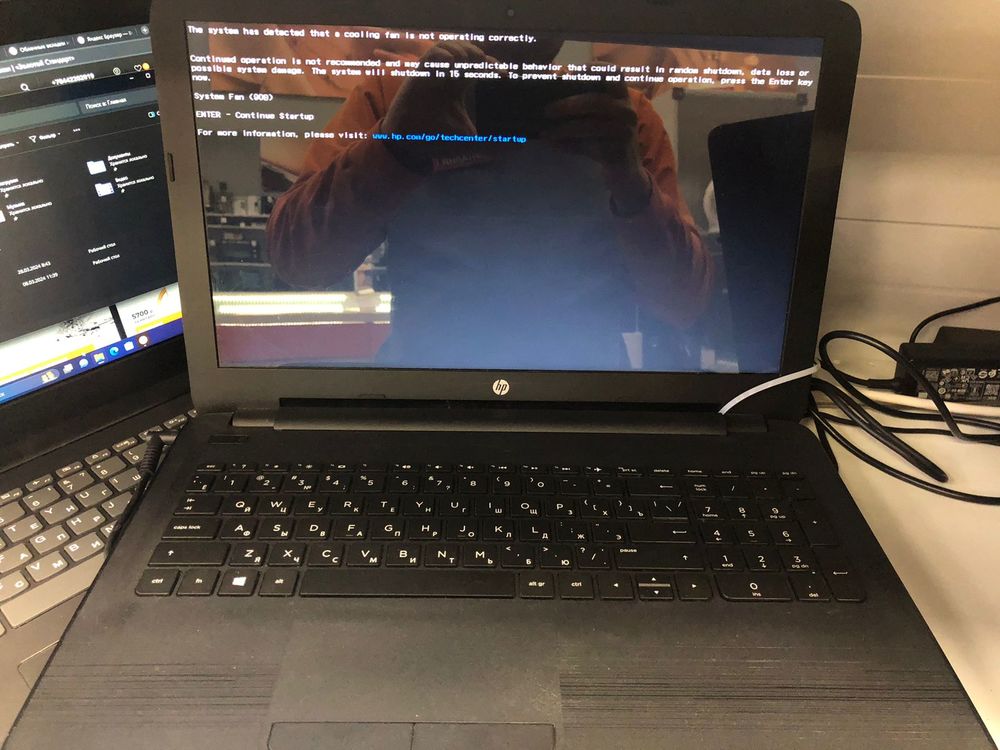 Ноутбук HP 15-ba508ur; A6-7310, Radeon R5 M330, 4 Гб, Нет, 500 Гб