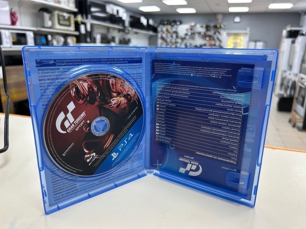 Игра Playstation 4 Gran Turismo Sport