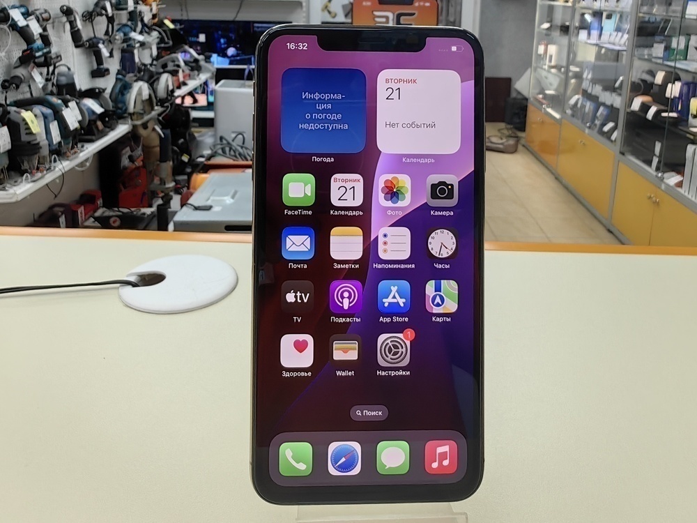 Смартфон Apple iPhone Xs Max 512Gb