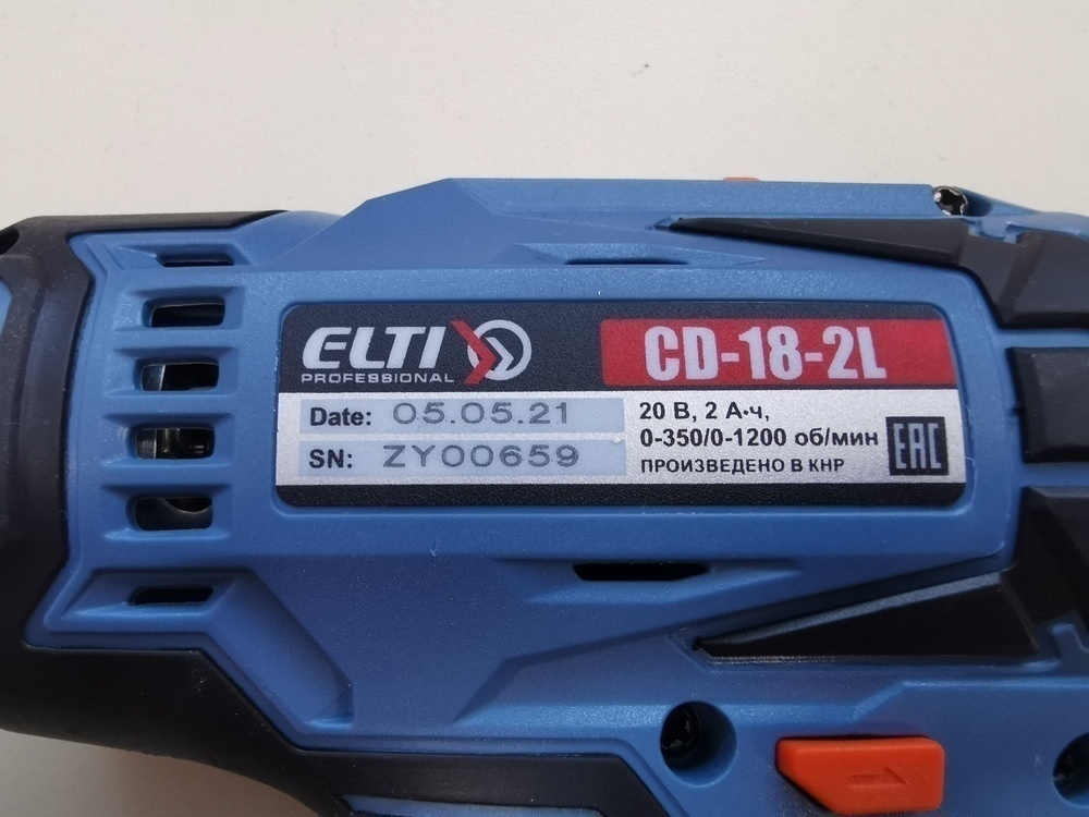 Шуруповерт ELTI CD-18-2L