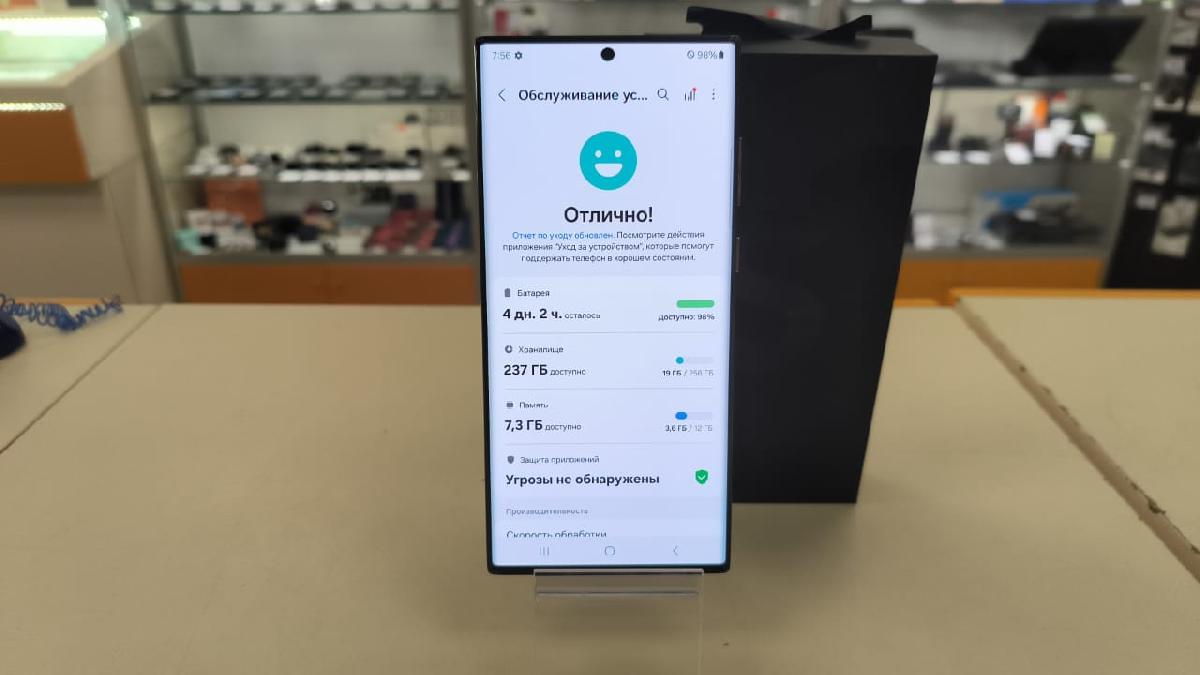 Смартфон Samsung Galaxy S22 Ultra 12/256