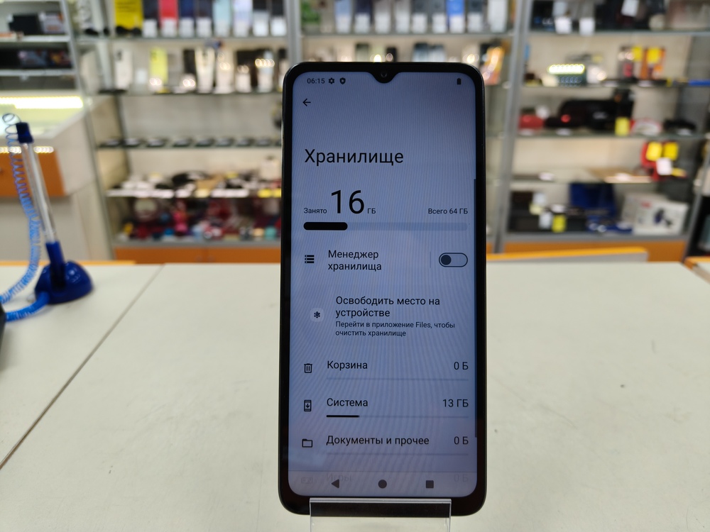 Смартфон Xiaomi Redmi A3x 3/64Gb