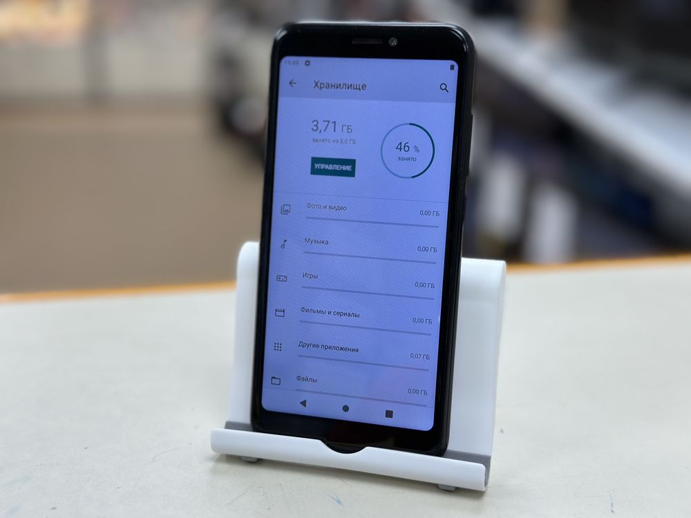 Смартфон BQ 5560L