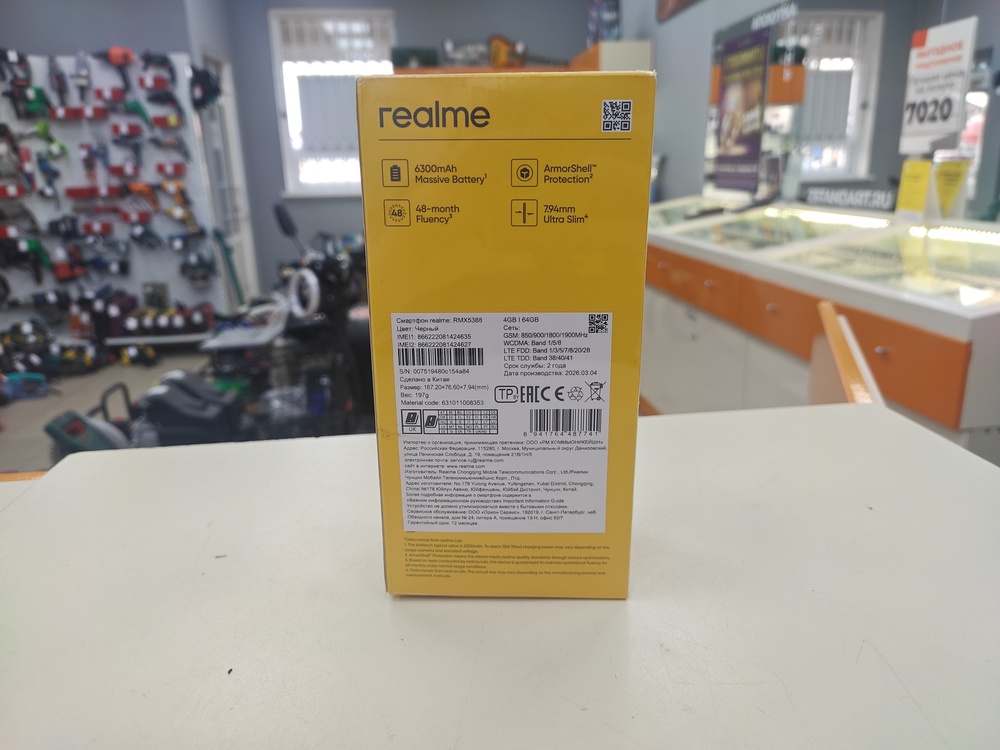 Смартфон Realme Note 80 4/64