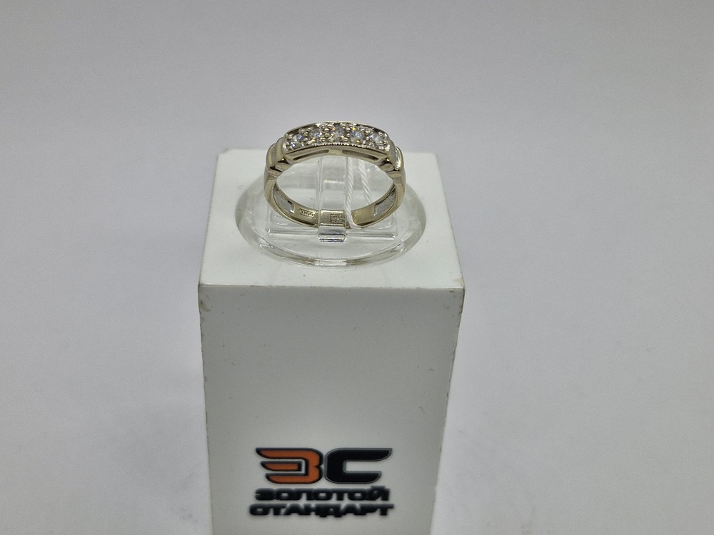 КОЛЬЦО БРИЛЛИАНТ Au 585