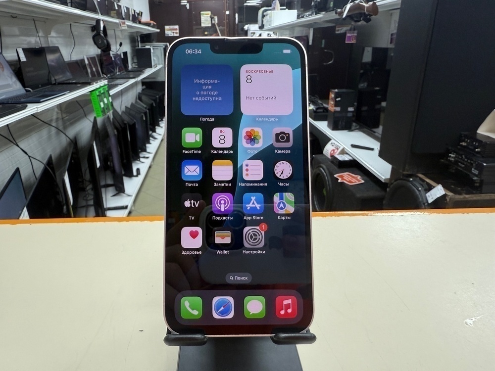 Смартфон Apple iPhone 13 128Gb