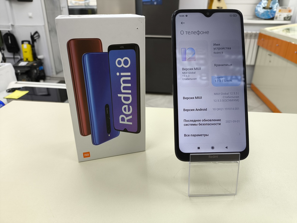 Смартфон Xiaomi Redmi 8 4/64