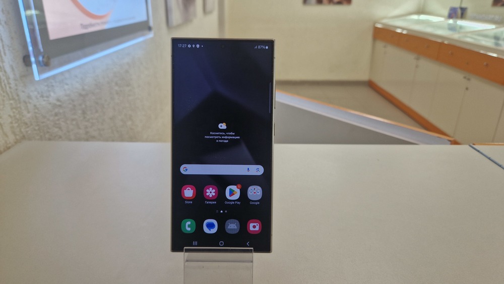 Смартфон Samsung Galaxy S24 Ultra 12/256