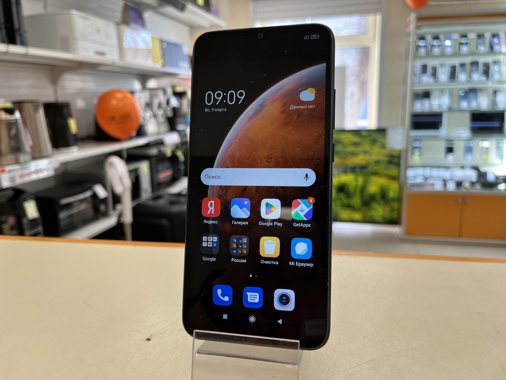Смартфон Xiaomi Redmi 9C 3/64 NFC