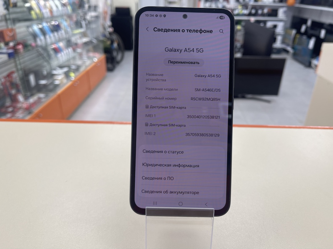 Смартфон Samsung Galaxy A54 6/128