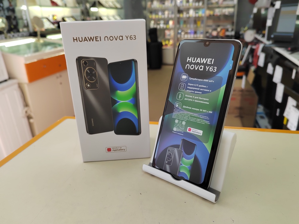 Смартфон Huawei Nova Y63 6/128