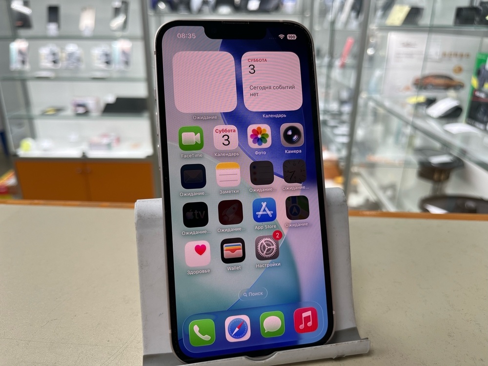 Смартфон Apple iPhone 13 128Gb