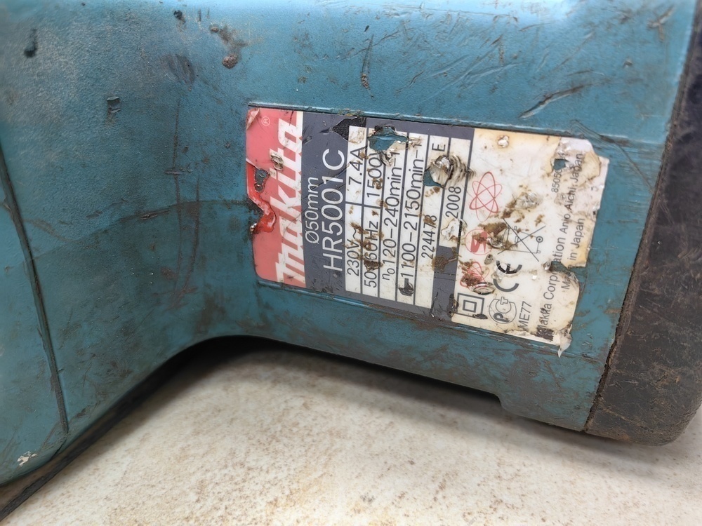 Перфоратор Makita HR5001C