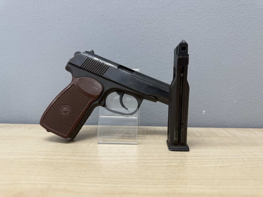 Пистолет пневматический Байкал MP-654K