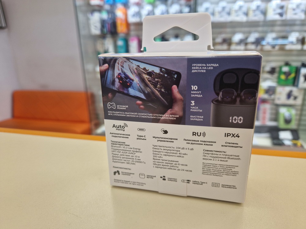 Наушники беспроводные Deppa 44193 Air Buds Pro