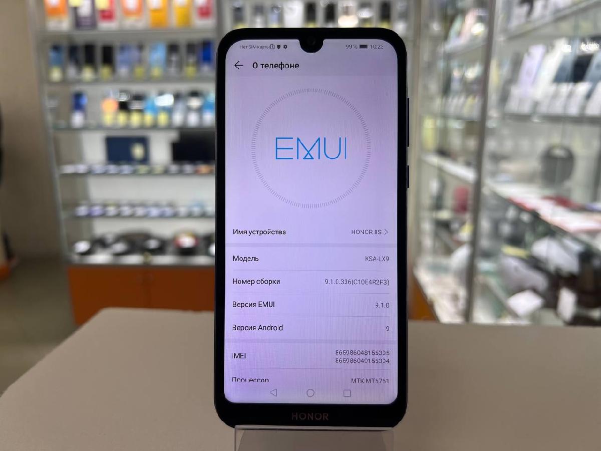 Смартфон Honor 8S 2/32