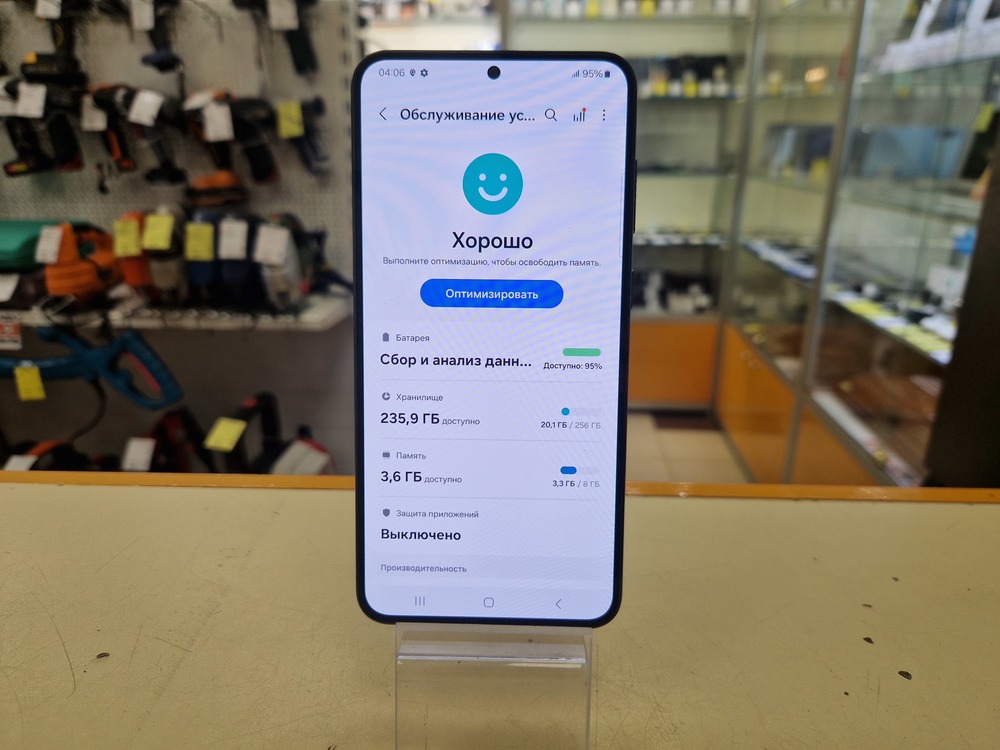 Смартфон Samsung Galaxy S23+ 8/256