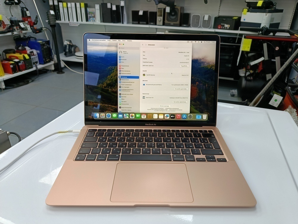 Ноутбук Apple Macbook M1 2337; Apple M1, HD Graphics, 8 Гб, 256 Гб, Нет