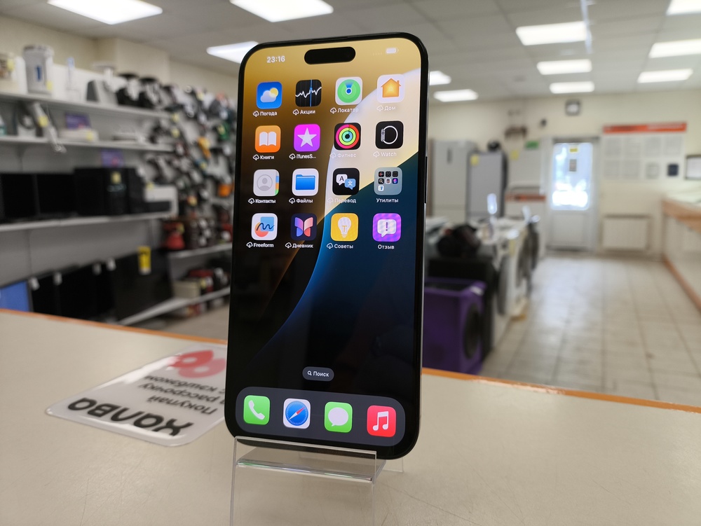 Смартфон Apple iPhone 15 Pro Max 256Gb