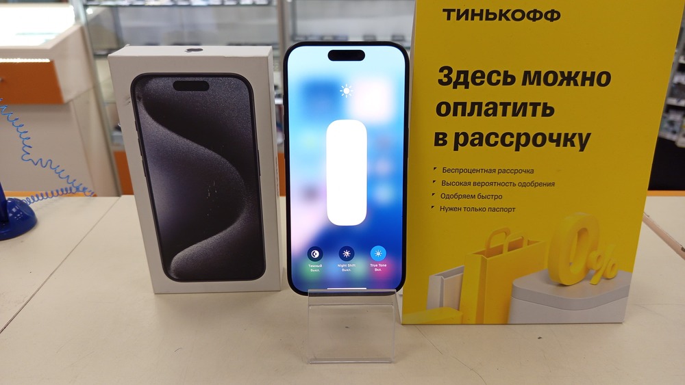 Смартфон Apple Iphone 15 Pro 1TB