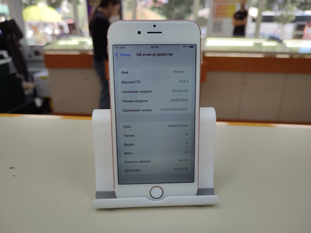Смартфон Apple iPhone 6S 64Gb
