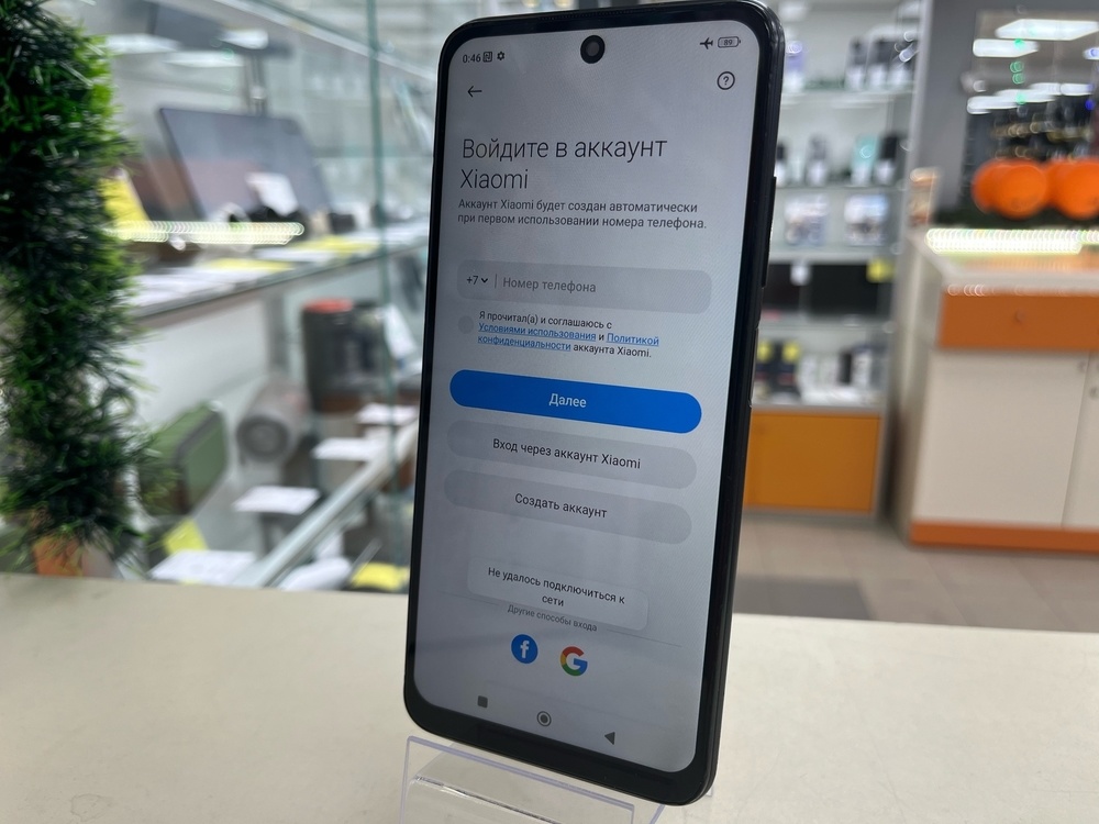 Смартфон Xiaomi Poco M3 Pro 5G